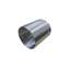 Image de Tube de revêtement  PVC Ø 200mm longeur 330mm pour XPELAIR GXC/GX-6.