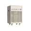 Image de Déshumidificateur mobile Oasis 75 Couleur beige.