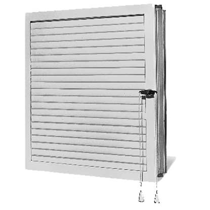 Image de Clapet de fermeture intérieur QVK200 blanc.