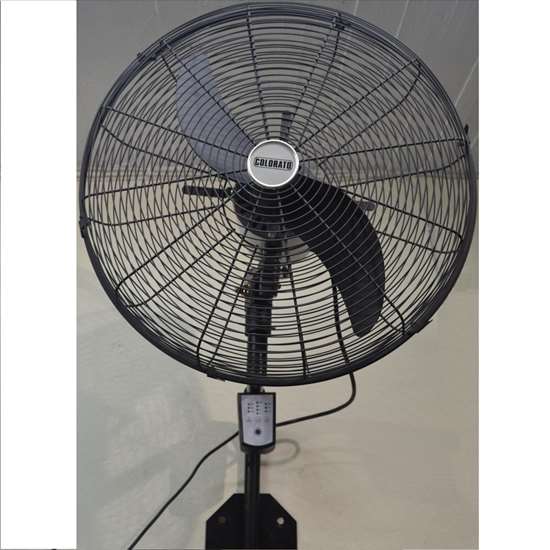 Immagine di Ventilatore industriale a parate CLF-20WRC Ø 50cm con telecomando