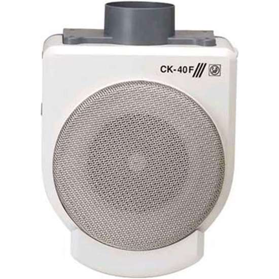 Immagine di Aspiratore centrifugo per cucine CK-40 F in plastica ignifuga VO. Girante centrifuga con motore a corrente alternata a 230V con regolazione della velocità. (Soler und Palau)